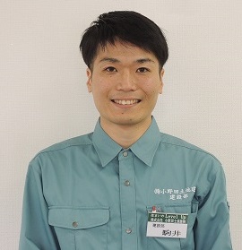 係長　駒井　崇史